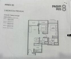 Pasir Ris 8 (D18), Apartment #454329441